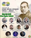 Nguyên Tắc Và Giới Luật Của Reiki  (Bài 09)