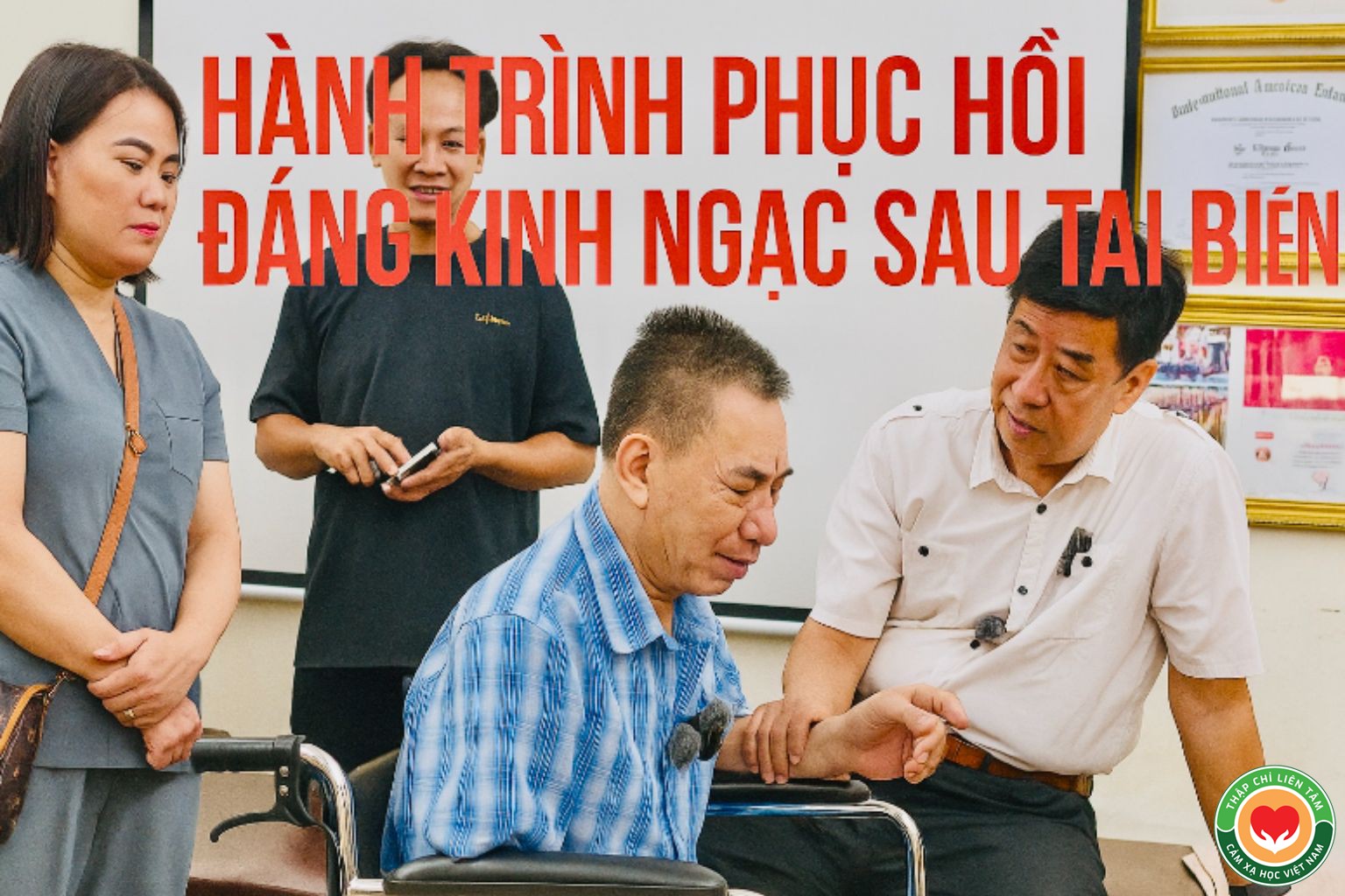 hanh trinh phuc hoi sau tai bien benh nhan cao van tuyen (1)